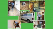 Ultra Dry Carpet Steam Clean
